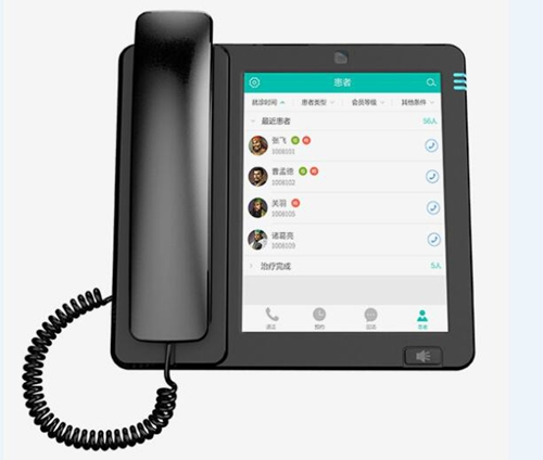 牙医管家口腔管理软件