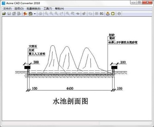CAD版本轉換器截圖