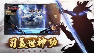 狼殿下肖战版截图