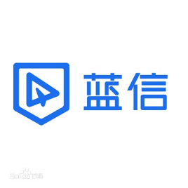 藍(lán)信