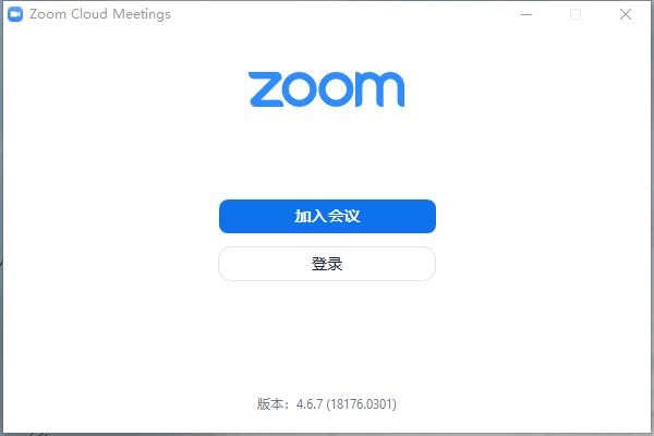 Zoom Cloud Meetings截圖