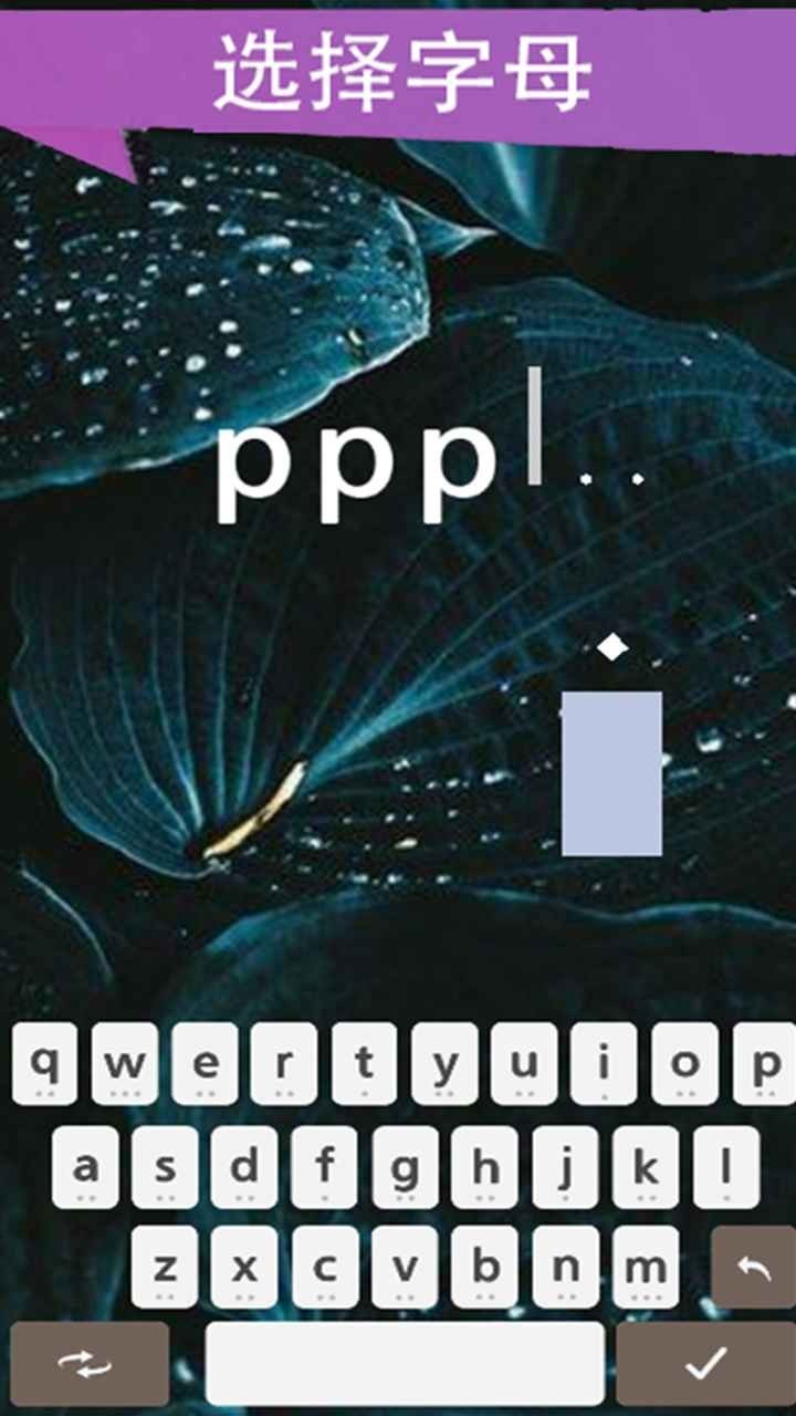 超文字主理人安卓版截圖