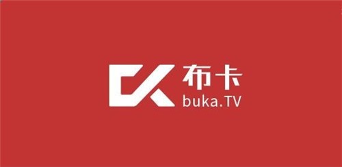 布卡直播軟件截圖
