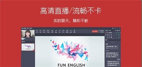 布卡直播軟件截圖