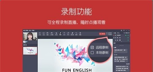 布卡直播軟件截圖