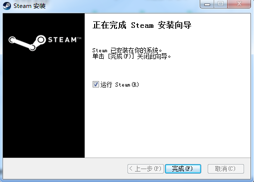steam截圖