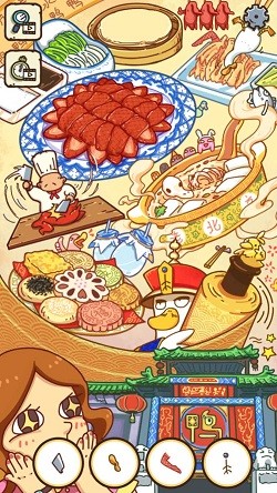 出動(dòng)吧偵探社截圖