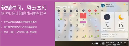 魔方虛擬光驅(qū)截圖