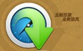 騰訊QQ旋風截圖