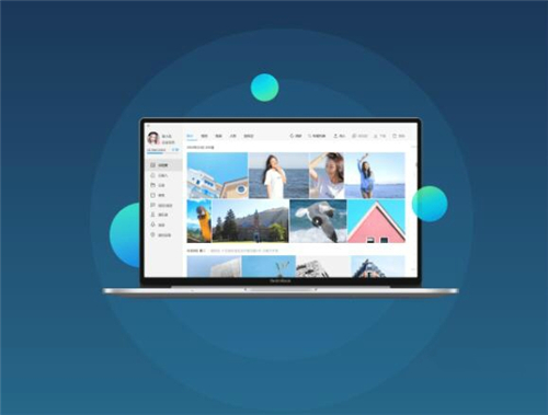 小米云服务助手