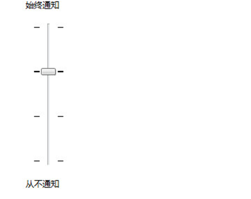 希沃授課助手截圖