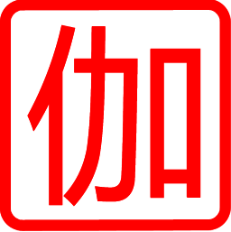 伽卡他卡電子教室