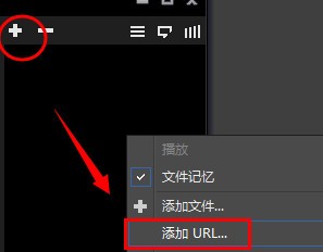 影音先鋒截圖