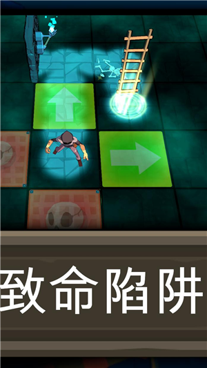 黑魂地下城截圖