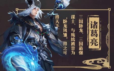 三國(guó)志之群雄爭(zhēng)霸截圖
