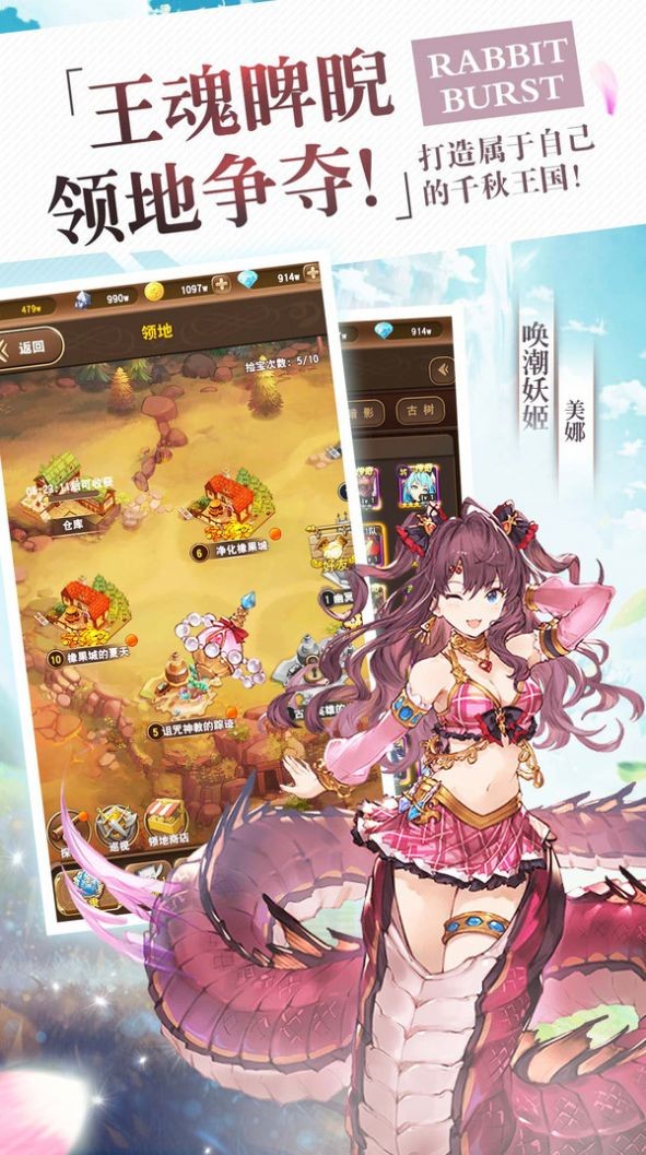 代号cv测试版截图