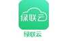 绿联云