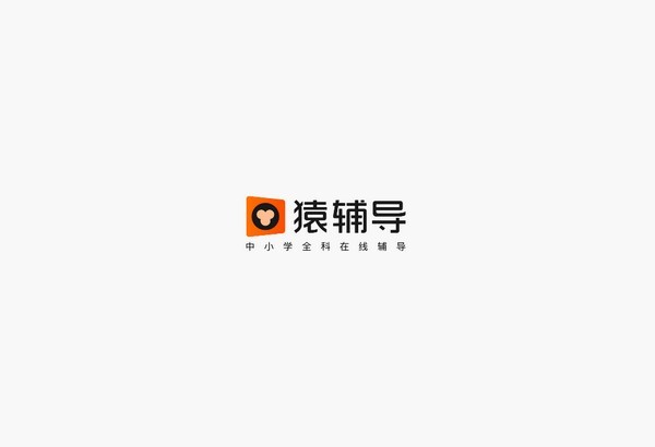 猿輔導(dǎo)網(wǎng)課截圖