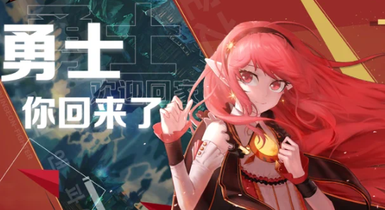 地下城魔神覺醒截圖