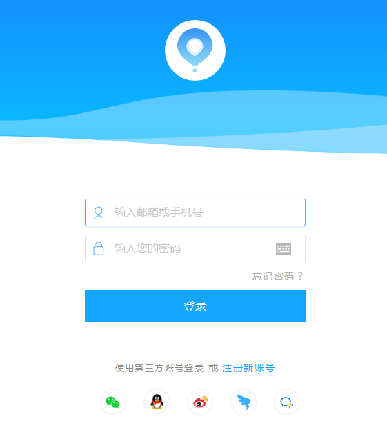 日事清截圖