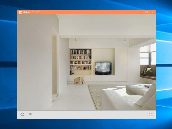 向日葵远程控制