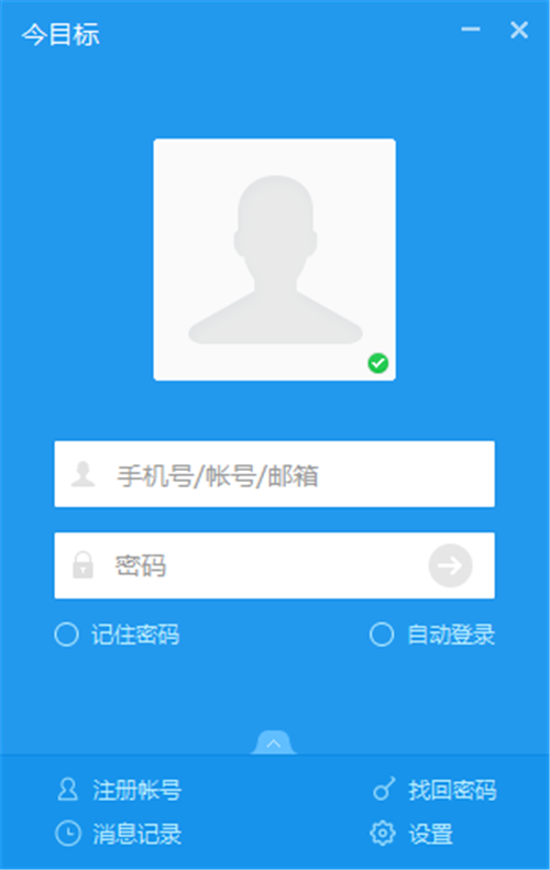 今目標(biāo)10.3.0.253截圖