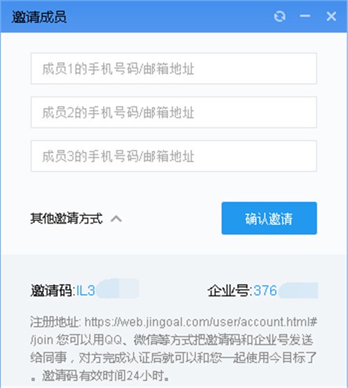 今目標(biāo)10.3.0.253截圖