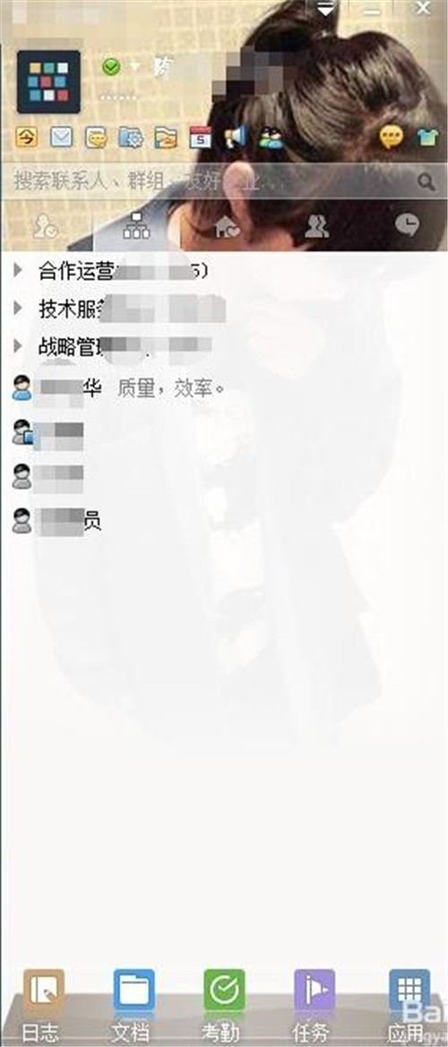 今目標(biāo)10.3.0.253截圖