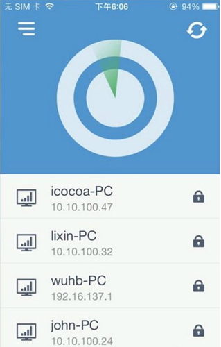 160wifi截圖