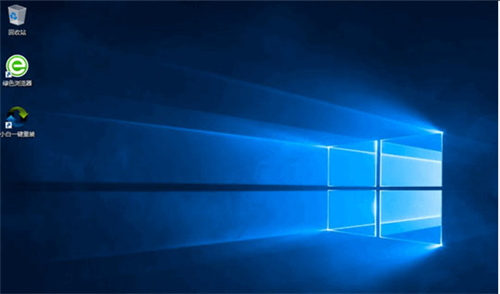 小白一键重装系统