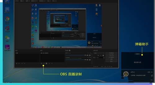 游拍直播君截圖
