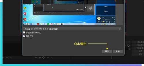 游拍直播君截圖