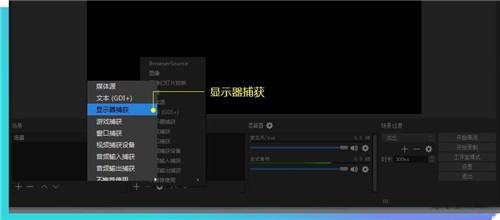游拍直播君截圖
