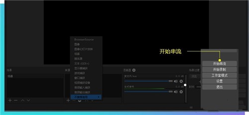 游拍直播君截圖