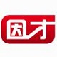 因才教室