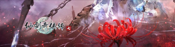 方塊游戲平臺(tái)3.1.7.1截圖