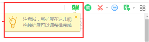 360安全浏览器12.2.1678.0
