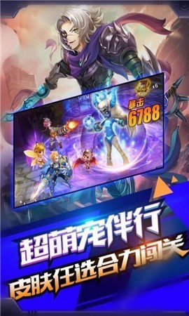 妄想女國截圖