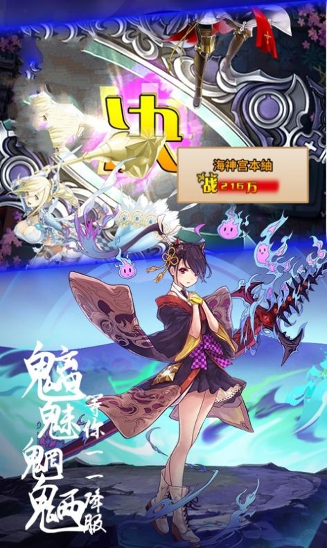 神明之光截圖