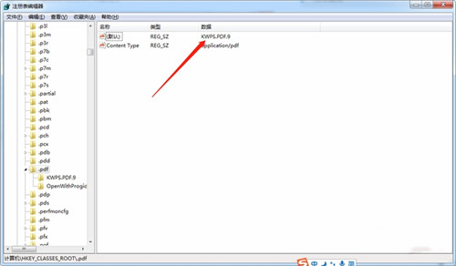 火狐浏览器83.0.0.7621