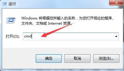 37網游盒子截圖