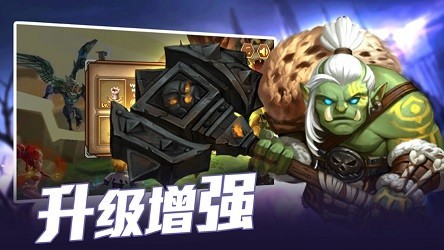 魔界大乱斗截图2