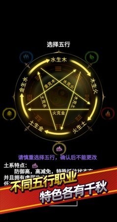少俠掛個機截圖