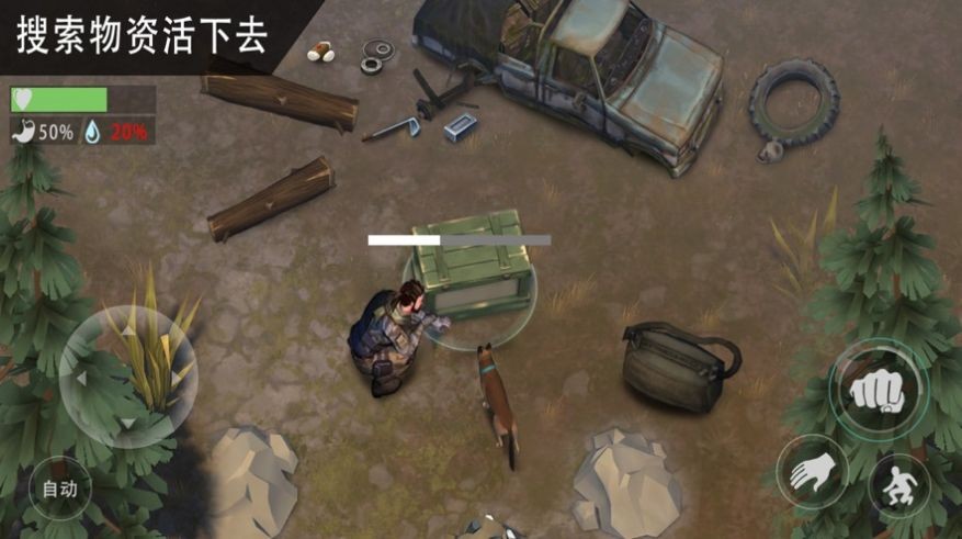 末日要塞英雄截圖