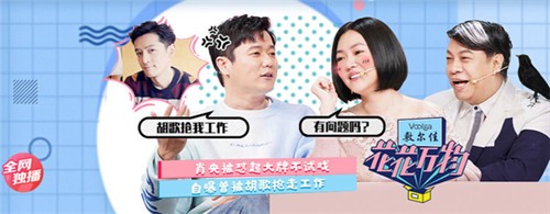 優(yōu)酷視頻8.0.7截圖