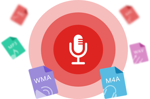 闪电电脑录音软件