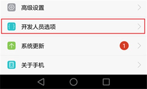 雨燕投屏2.12.0.2截圖