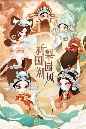 小小霸主截圖