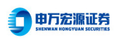 申万宏源证券