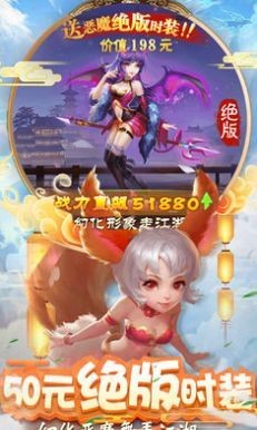 元?dú)饷葘櫦t包版截圖